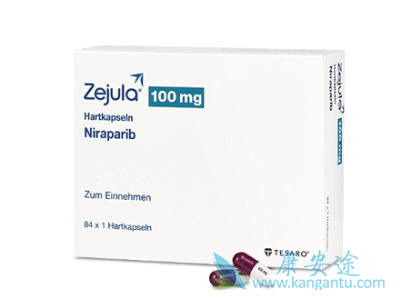 尼拉帕尼治疗卵巢癌 尼拉帕尼治疗卵巢癌