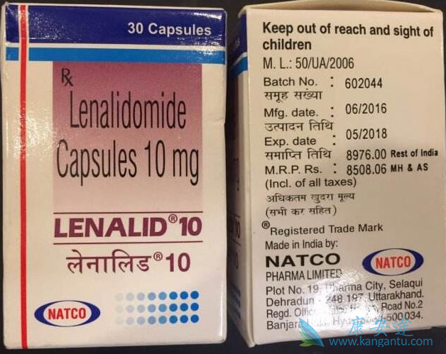 来那度胺 来那度胺