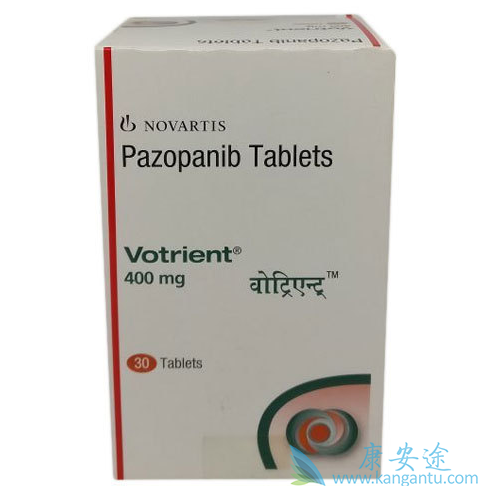 帕唑帕尼 帕唑帕尼