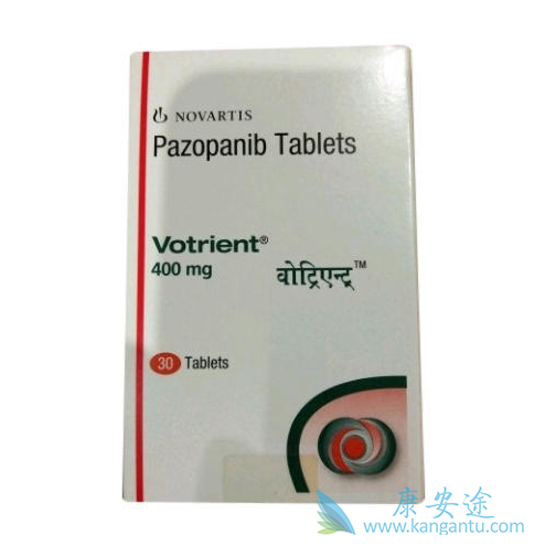 帕唑帕尼 帕唑帕尼