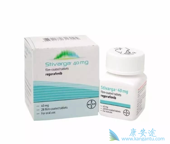 瑞戈非尼 瑞戈非尼