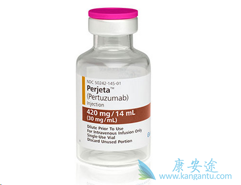 帕妥珠单抗 帕妥珠单抗