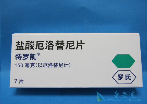 厄洛替尼 厄洛替尼