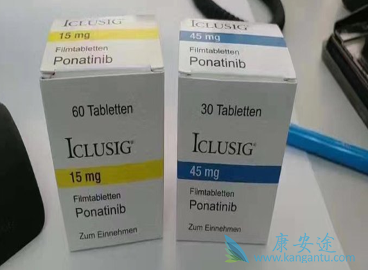 帕纳替尼 帕纳替尼