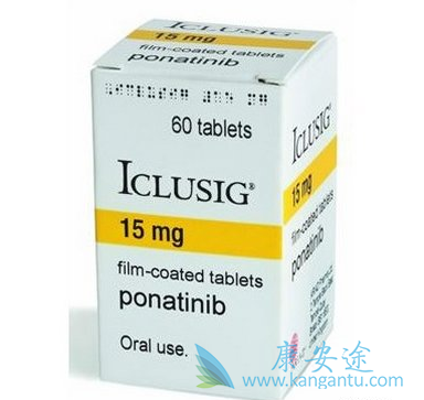 帕纳替尼 帕纳替尼