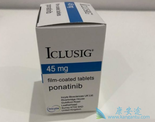 帕纳替尼 帕纳替尼