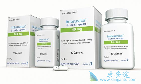 伊布替尼 伊布替尼