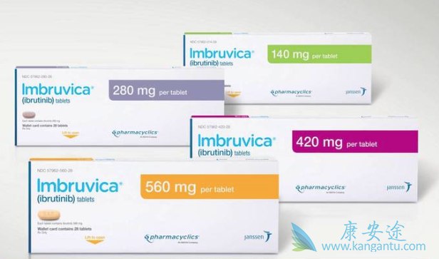 依鲁替尼 依鲁替尼