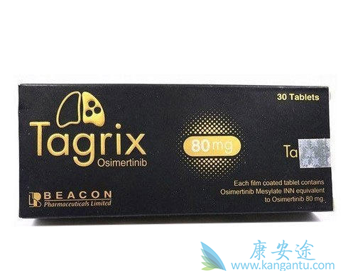 奥希替尼 奥希替尼