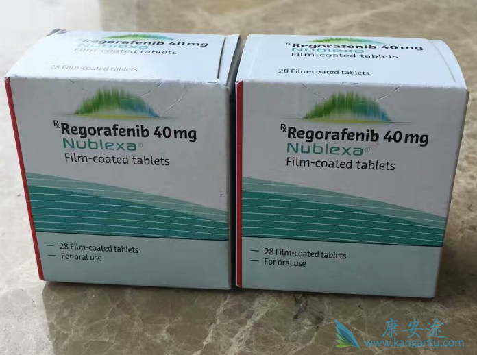 瑞格非尼 瑞格非尼