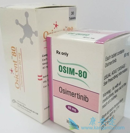 奥希替尼 奥希替尼