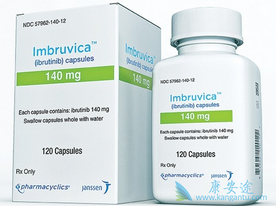 依鲁替尼 依鲁替尼