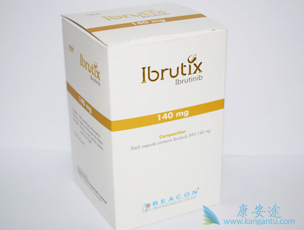 依鲁替尼 依鲁替尼