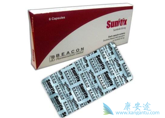 舒尼替尼 舒尼替尼