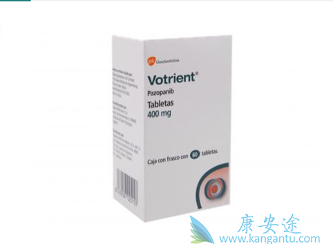 VOTRIENT VOTRIENT