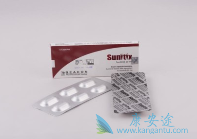 舒尼替尼 舒尼替尼