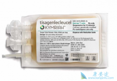 目前已经上市的CAR-T细胞疗法有Yescarta与K