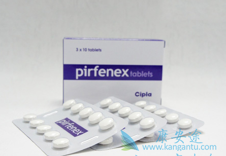 吡非尼酮 吡非尼酮
