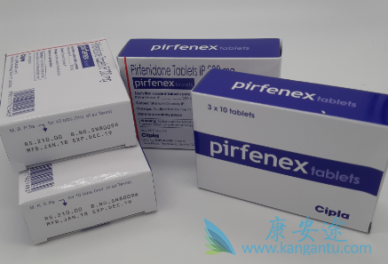 吡非尼酮 吡非尼酮