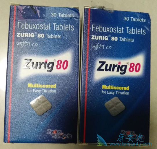 非布司他 非布司他