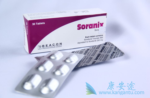 索拉非尼 索拉非尼