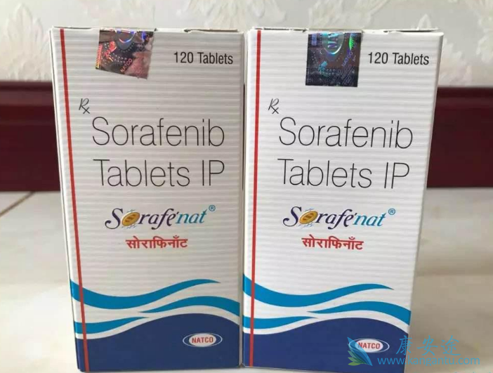 索拉非尼 索拉非尼