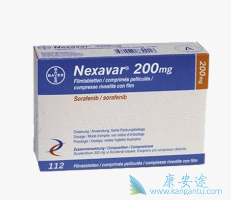 索拉非尼 索拉非尼