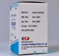 ����������ҩ�����Լ���ҩ��Ĵ�����ʽ����Щ��