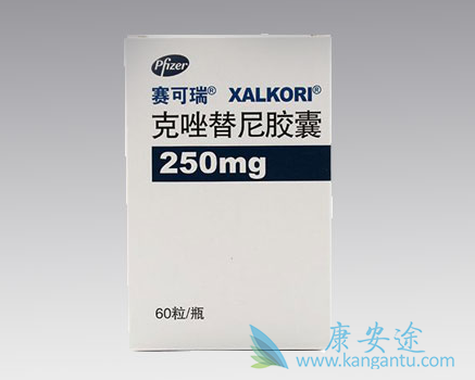 克唑替尼 克唑替尼