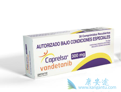 凡德他尼 凡德他尼