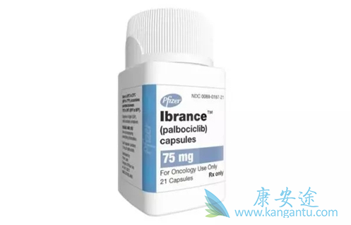 PALBOCICLIB PALBOCICLIB