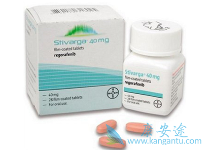 瑞戈非尼 瑞戈非尼