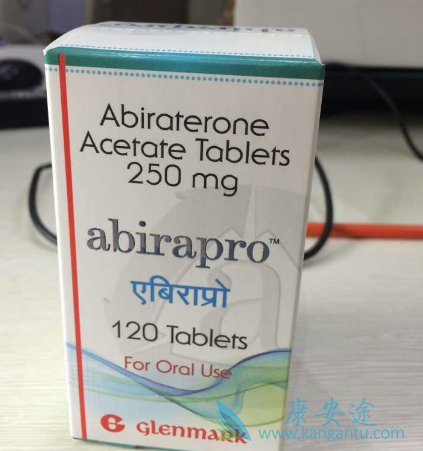 阿比特龙 阿比特龙