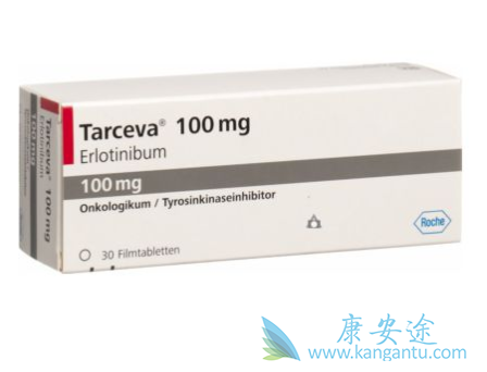 厄洛替尼 厄洛替尼
