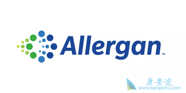 ubrogepant ubrogepant