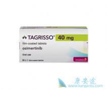 奥西替尼治疗T790M突变患者的疗