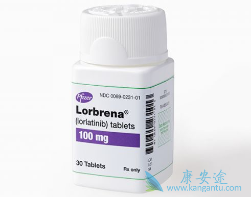 劳拉替尼 劳拉替尼