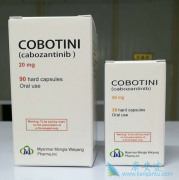 ��������(Cometriq)�����ڼ�Ů�Ի�����������