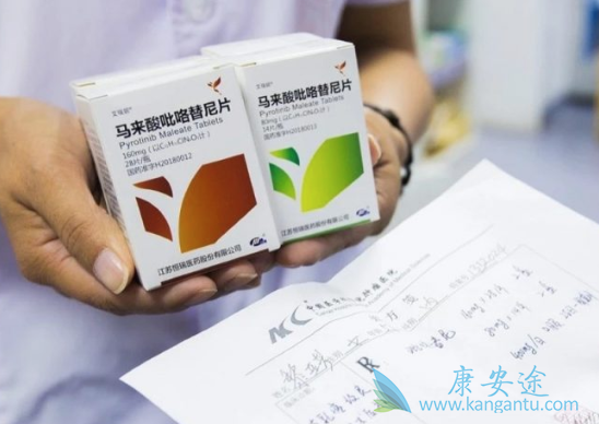 吡咯替尼 吡咯替尼