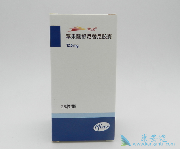 舒尼替尼 舒尼替尼