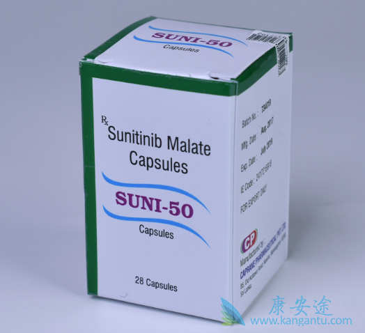 舒尼替尼 舒尼替尼