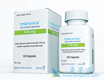 依鲁替尼 依鲁替尼