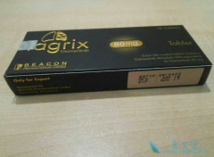 AZD9291可以作为具有EGFR突变的