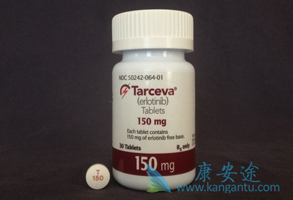 厄洛替尼 厄洛替尼