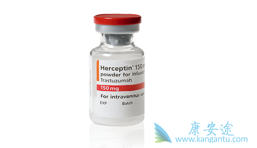 Herceptin Hylecta Herceptin Hylecta