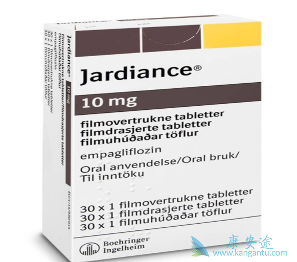 恩格列净 恩格列净