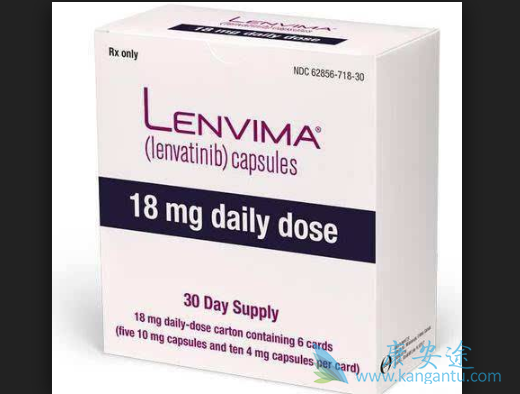 乐伐替尼 乐伐替尼