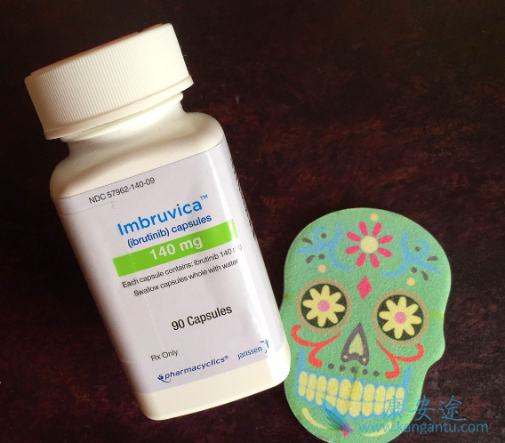 依鲁替尼 依鲁替尼