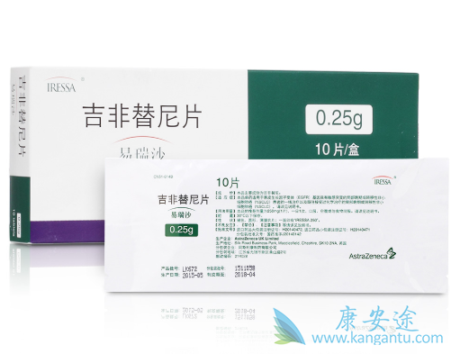 非小细胞肺癌 非小细胞肺癌