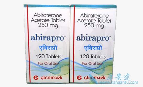 阿比特龙 阿比特龙